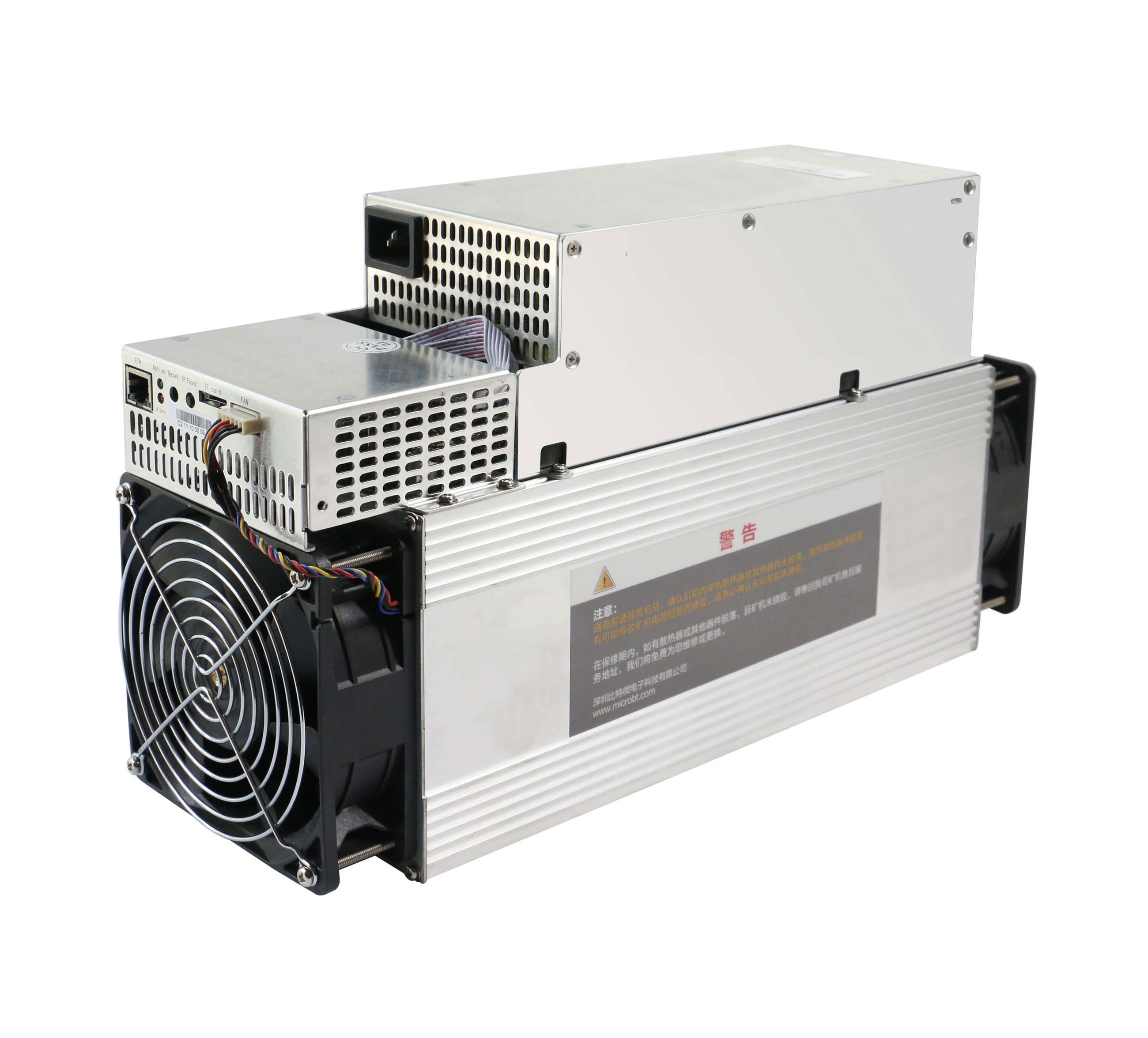 Whatsminer M50 120T купить в Москве — Компания IGTEC - igtec.ru